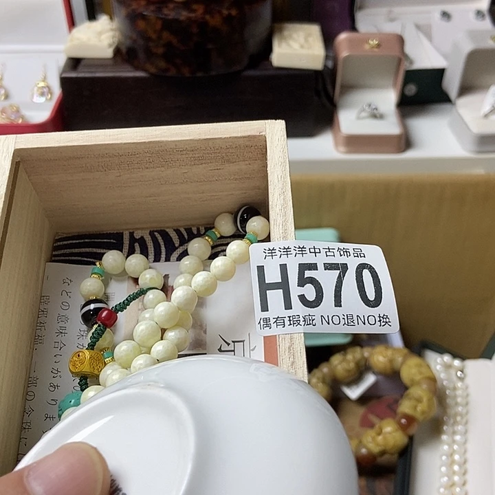 阳***禾精品陶瓷定制链接