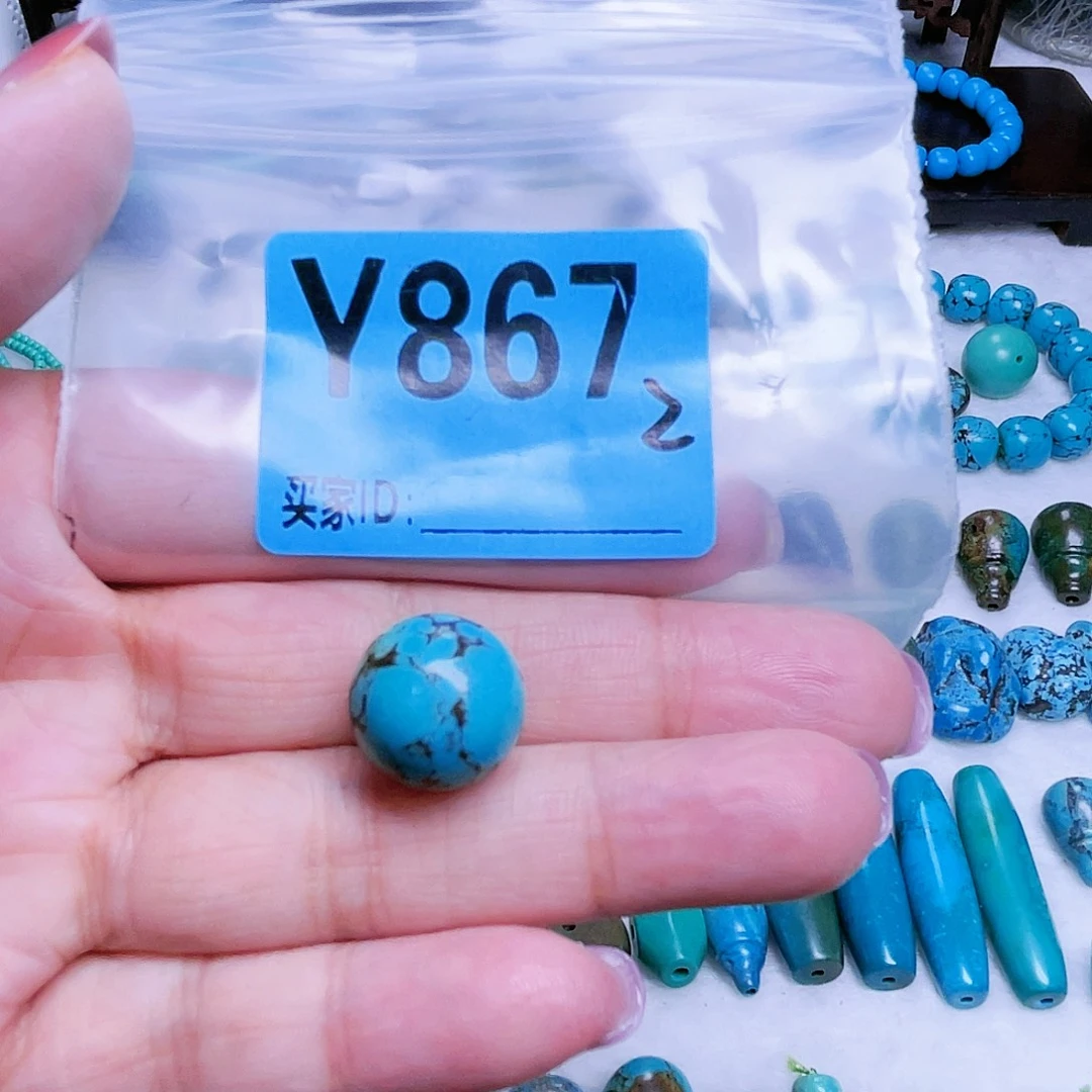 空竹粉丝专享十堰特色散珠