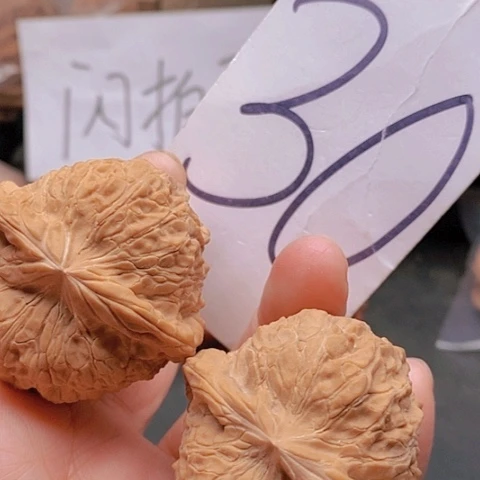 吊坠桃核47全品南瓜炖54克