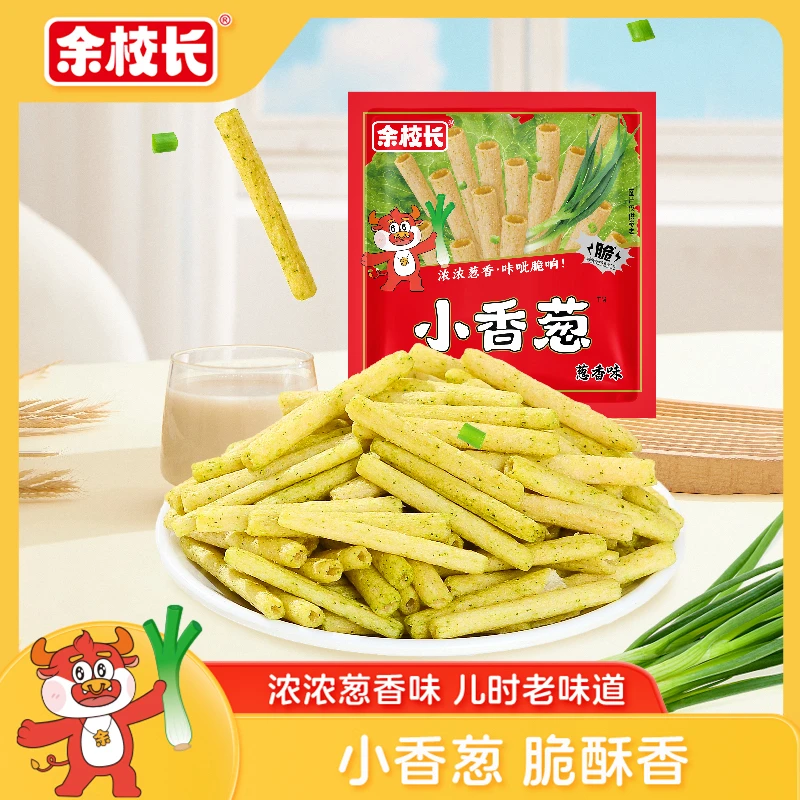 一根葱袋装儿时怀旧好吃的办公室解馋网红小零食休闲膨小吃