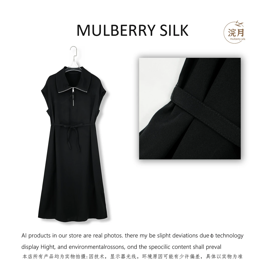 25年夏季新款22mm 弹力重绉 桑蚕丝连衣裙LG9698