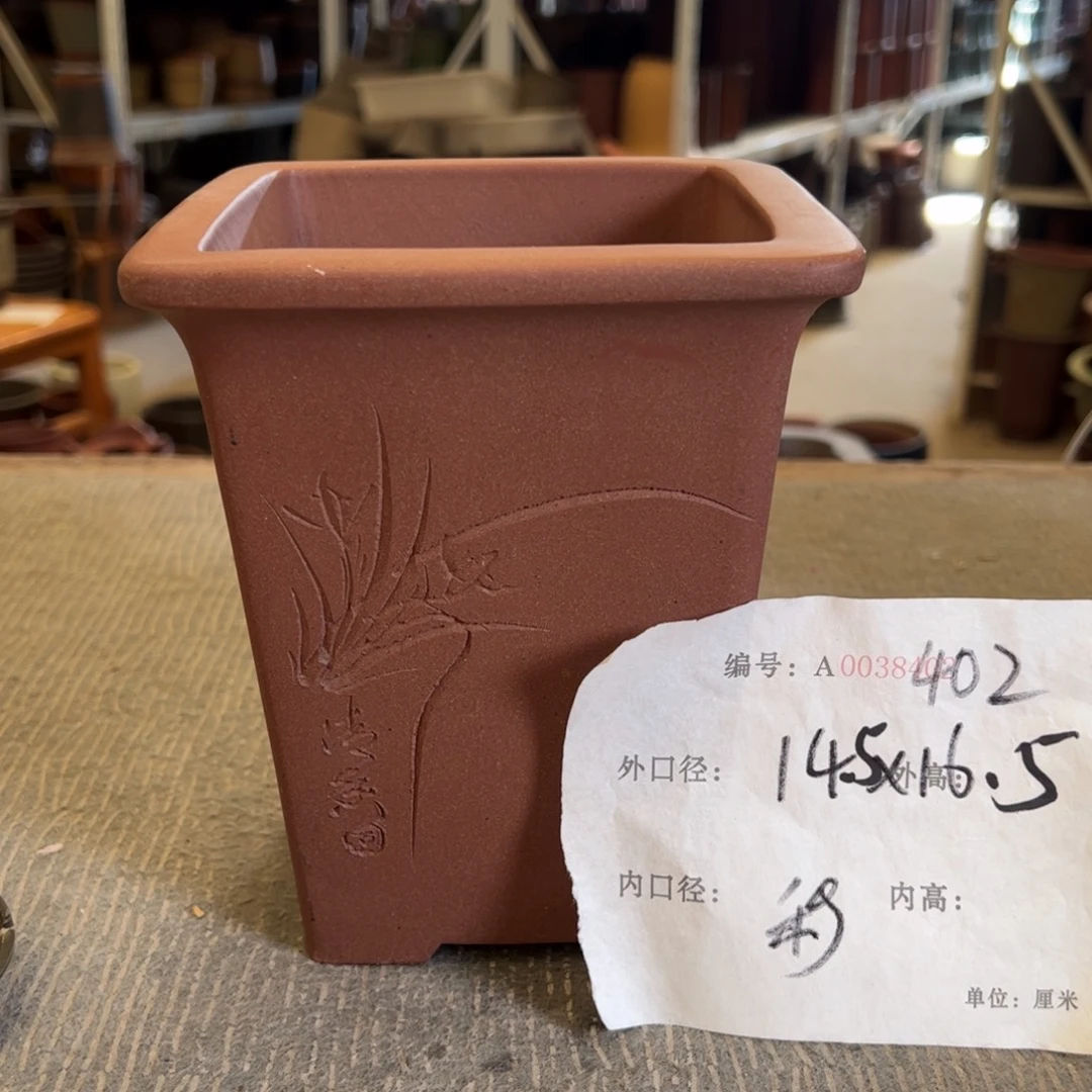 花盆紫砂紫砂花盆