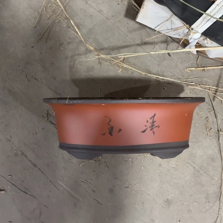 紫砂花盆              70-2