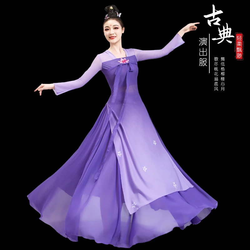 女士古典舞服汉唐风格长袖飘逸纱质演出长款中国风形体走秀套装