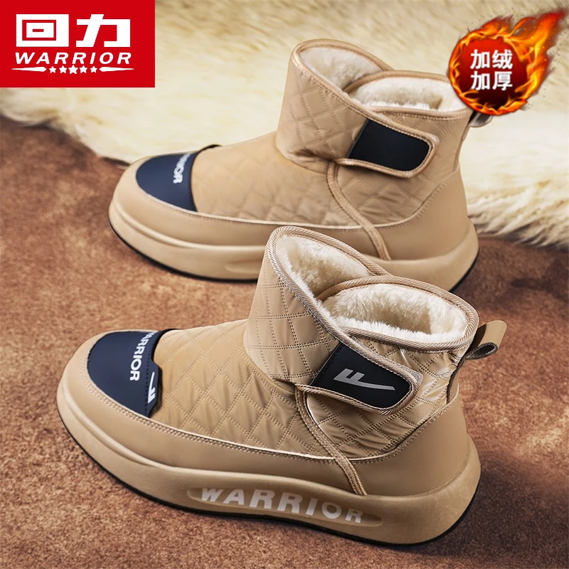 回力男鞋雪地靴冬季高帮加绒保暖大棉鞋休闲运动皮毛一体户外厚底