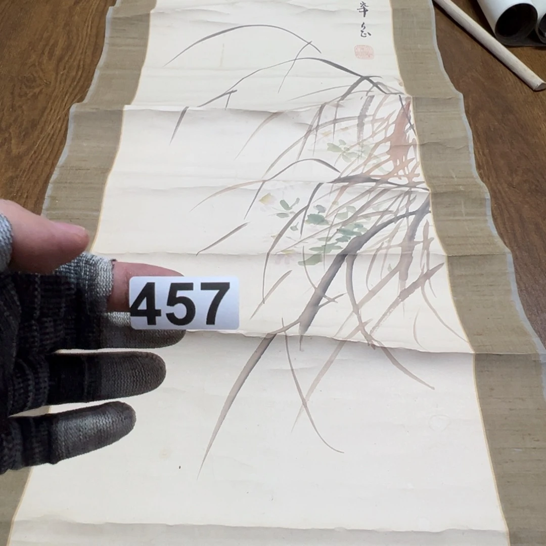 用****1哈哈哈哈哈457