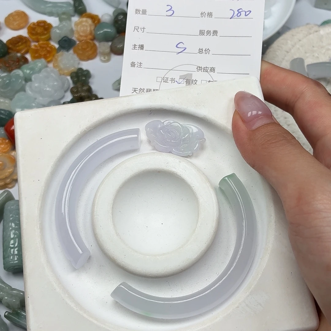 蝶***香颈饰未镶嵌翡翠24