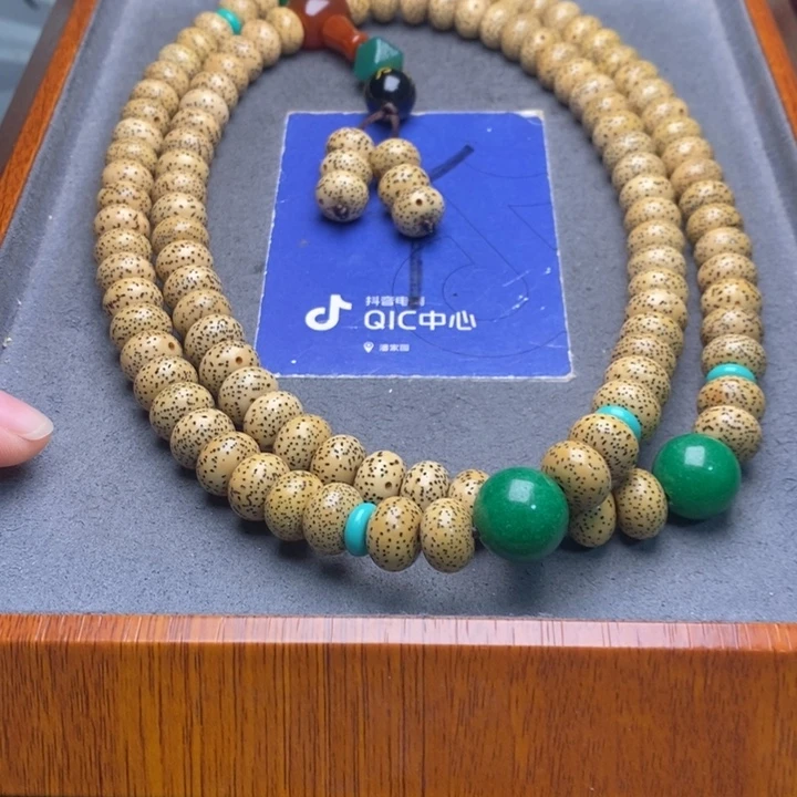 星月菩提吊坠星月