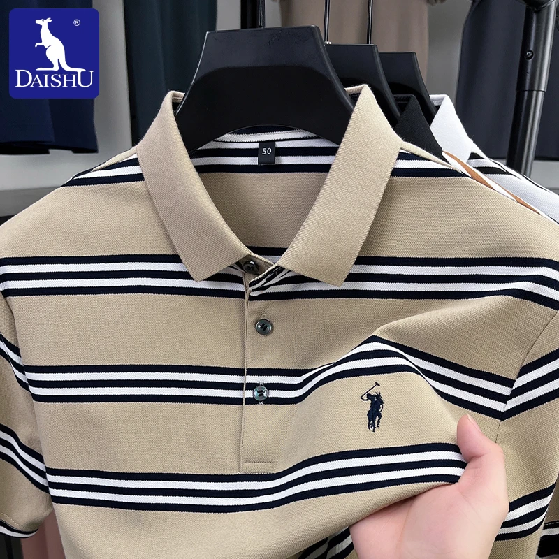 Dai Shu/袋鼠夏季高档短袖Polo衫男士时尚休闲潮流刺绣男装T恤衫