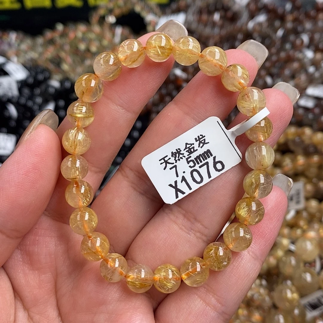 水晶手链未镶嵌水