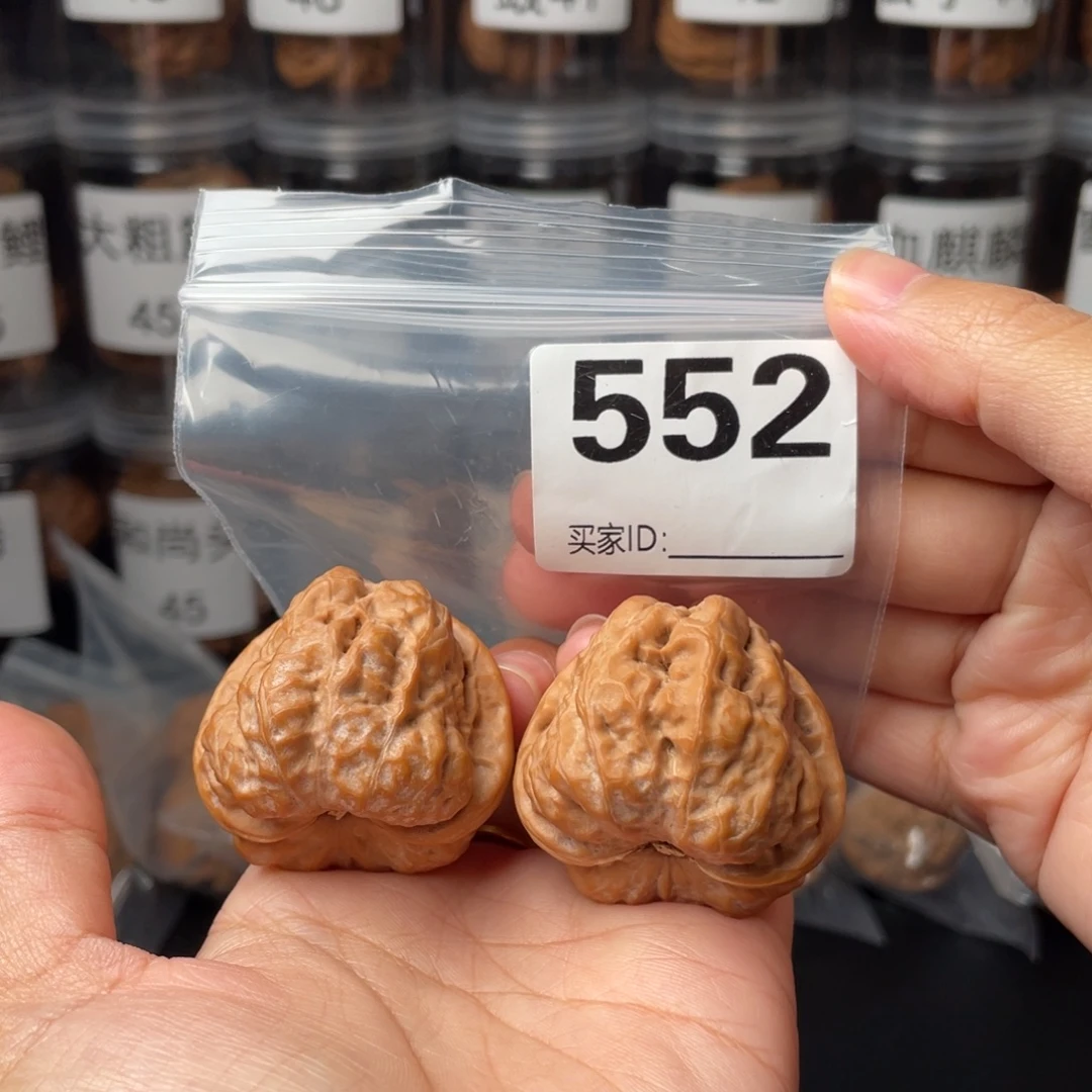 文玩核桃把件39三角蛙