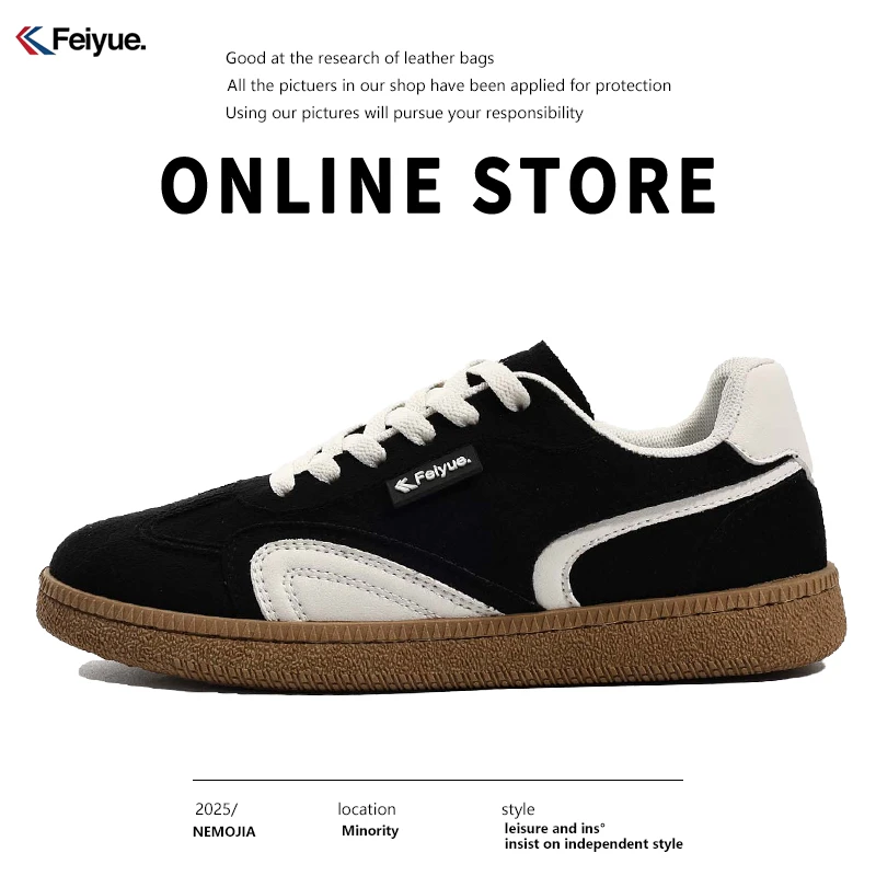 飞跃女鞋秋季德训鞋2025新款时尚百搭学生板鞋休闲运动鞋舒适好穿