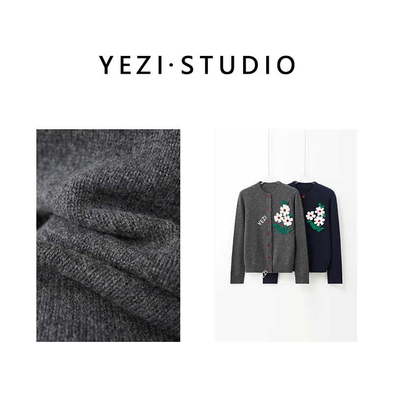 【花漾】山羊绒单面平针织圆领手工钩花立体肌理针织开衫25319008