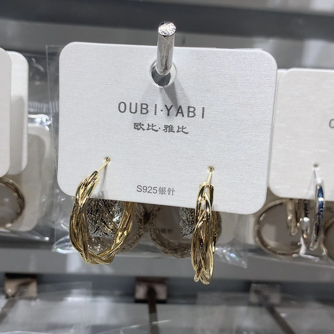 铜合金合金金色圈