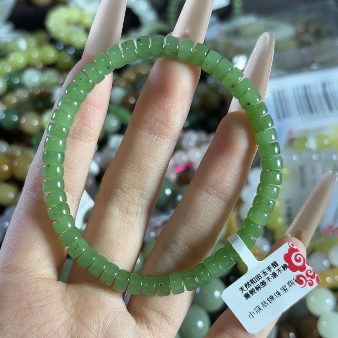 手链未镶嵌和田玉130