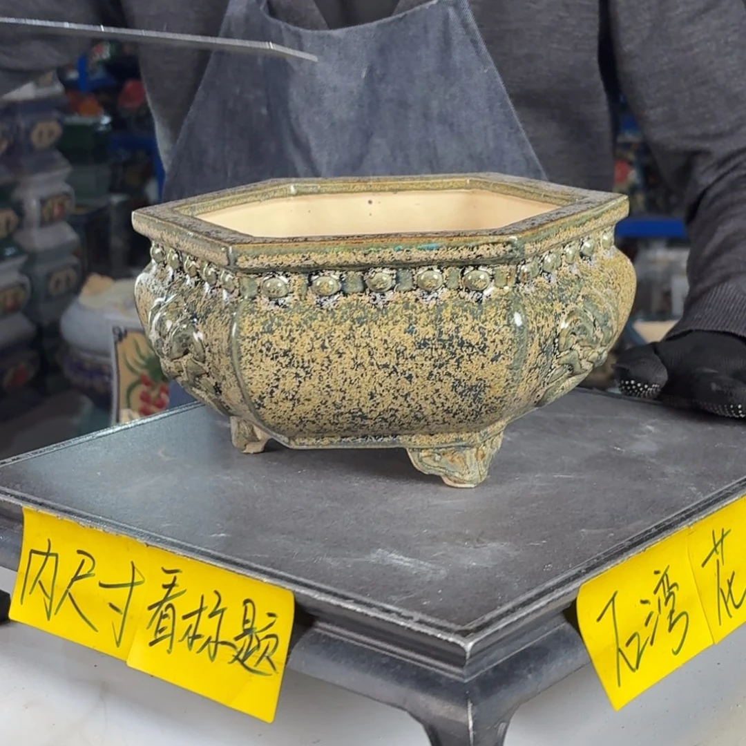 一风堂石湾花盆 内16*9