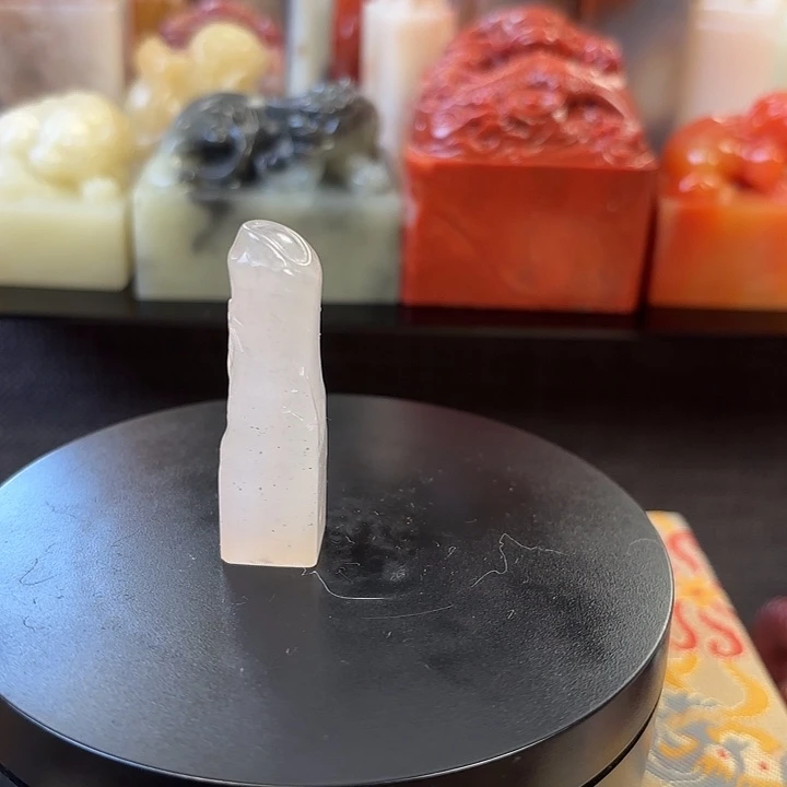 昌化石印石寿山石