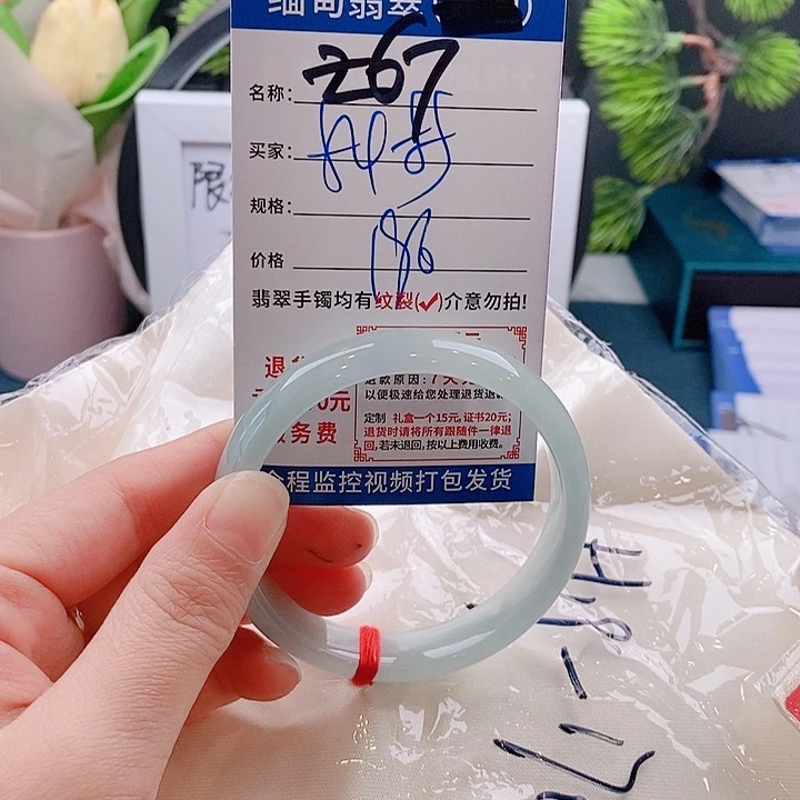翡翠手镯未镶嵌手镯以实物为准微包容Z67