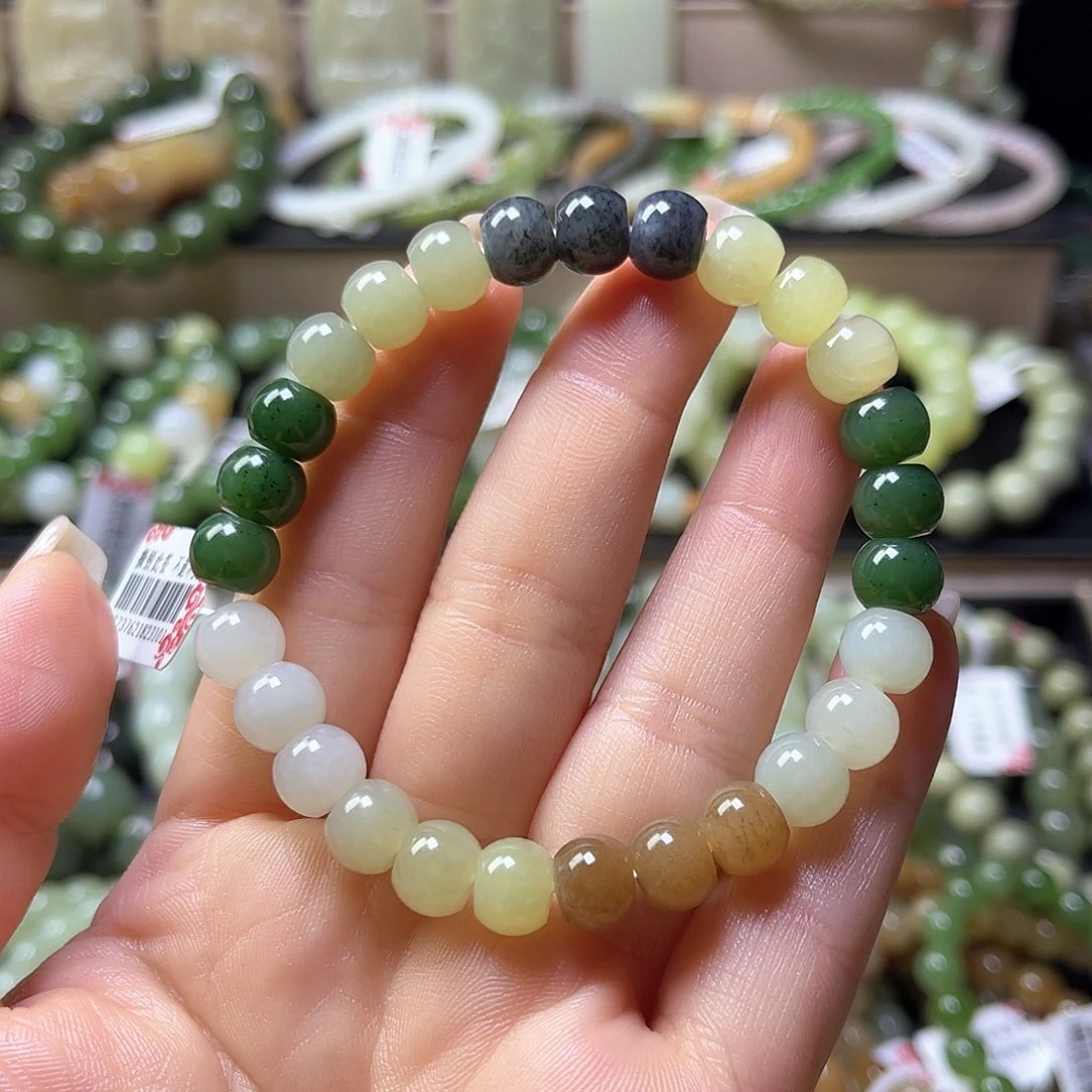 手链未镶嵌和田玉