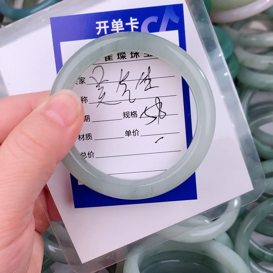 未镶嵌手镯石英质玉（金丝玉）吴***