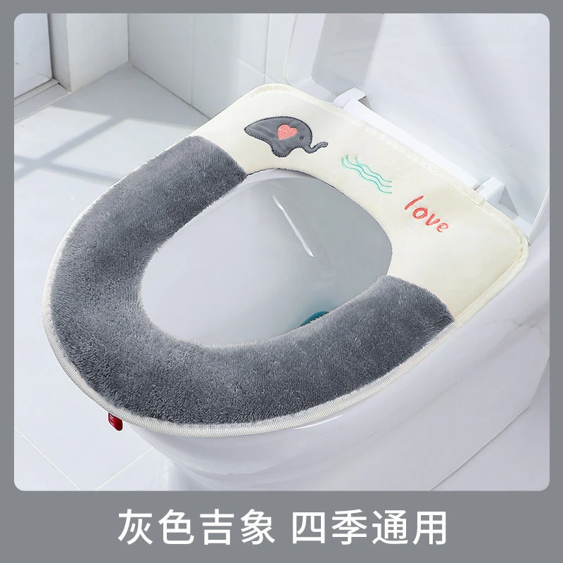 马桶坐垫坐便套马桶垫四季通用粘扣款可水洗魔术贴冬季垫圈