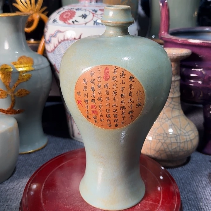 瓷器瓷器瓷器瓷器