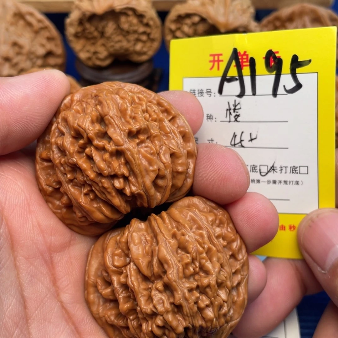 把件文玩核桃文玩