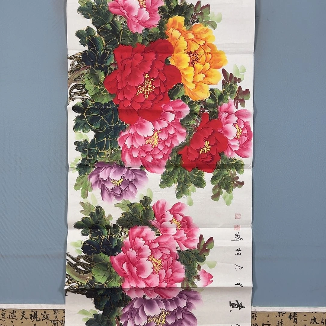 国画322 牡丹仙子好帅气