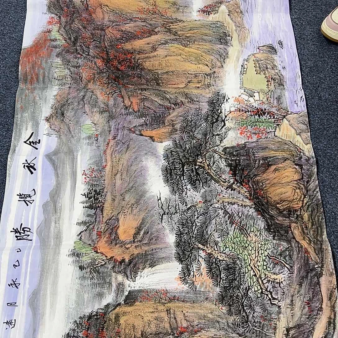 国画事事顺心如意万事如意
