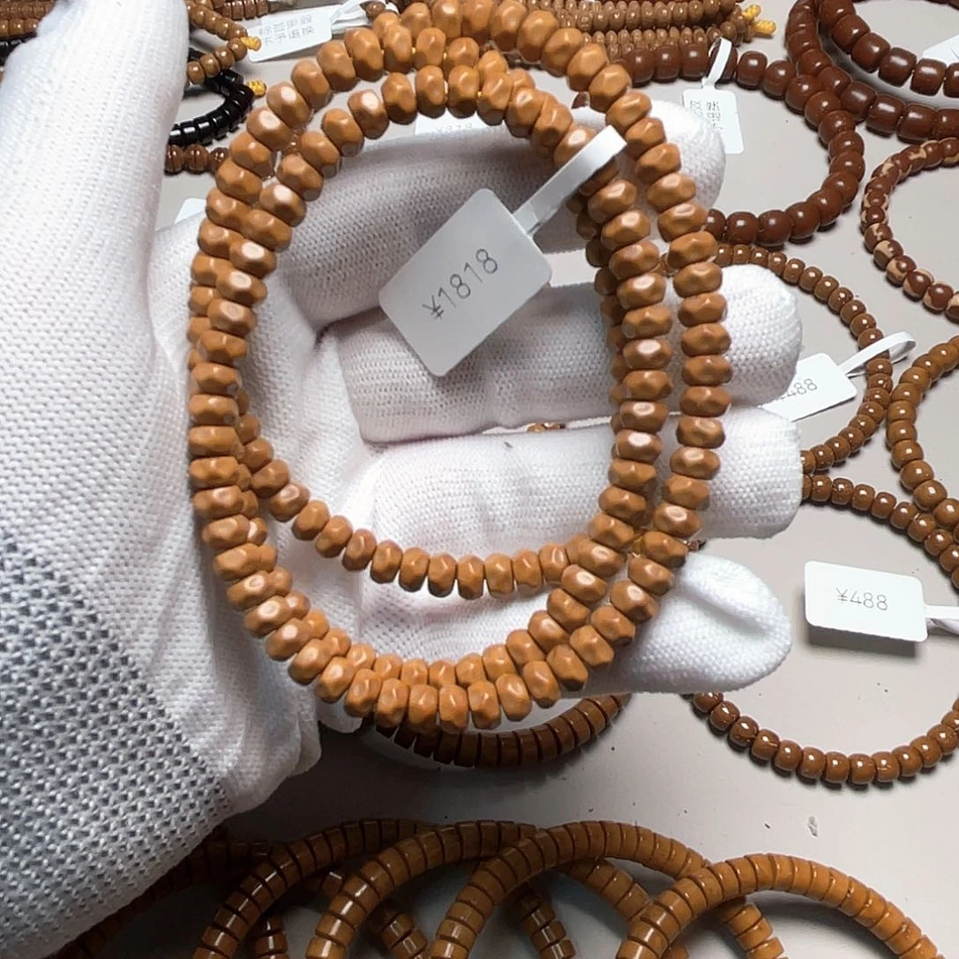 把件紫金鼠11.鼠尖无相108 6.4