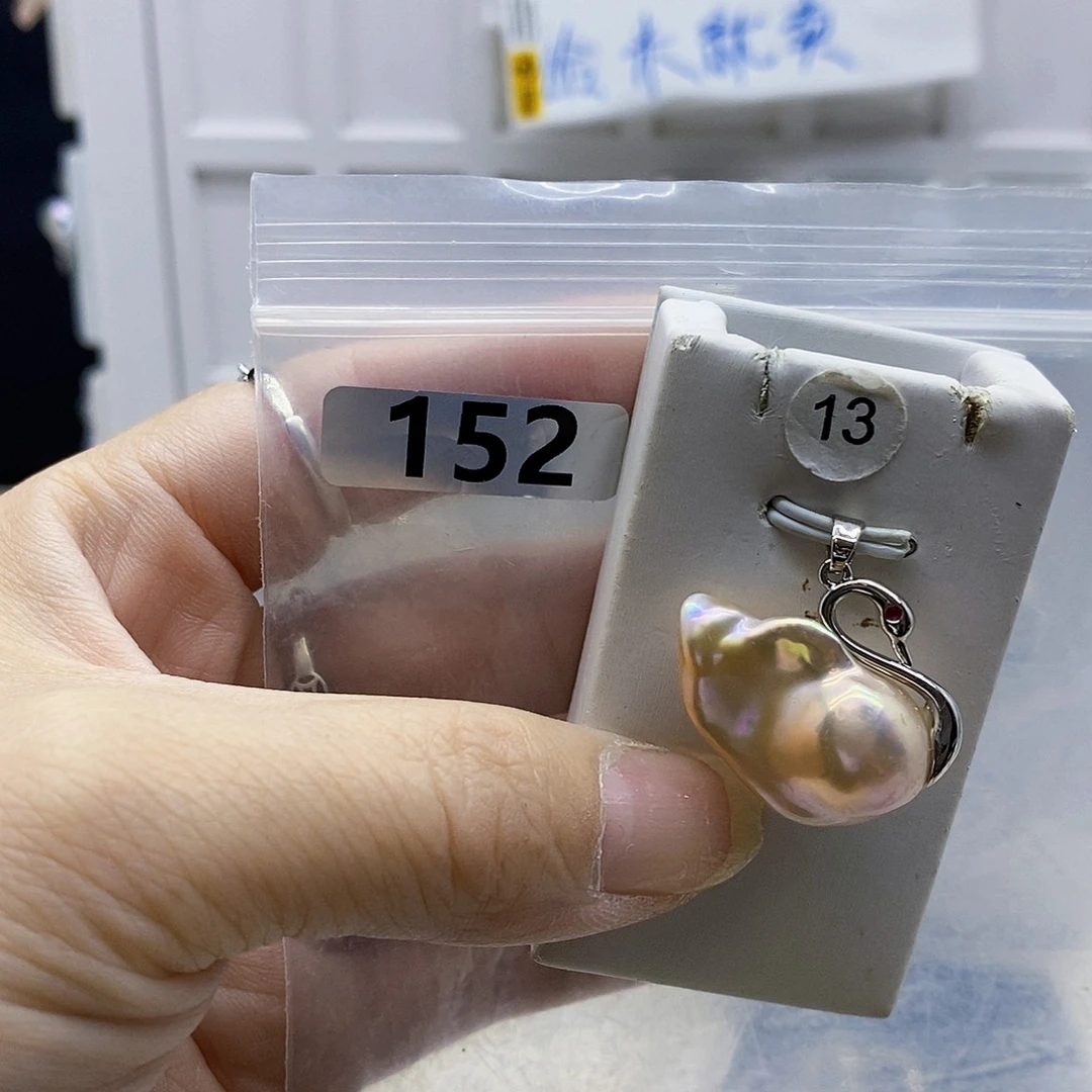 颈饰合金淡水珍珠