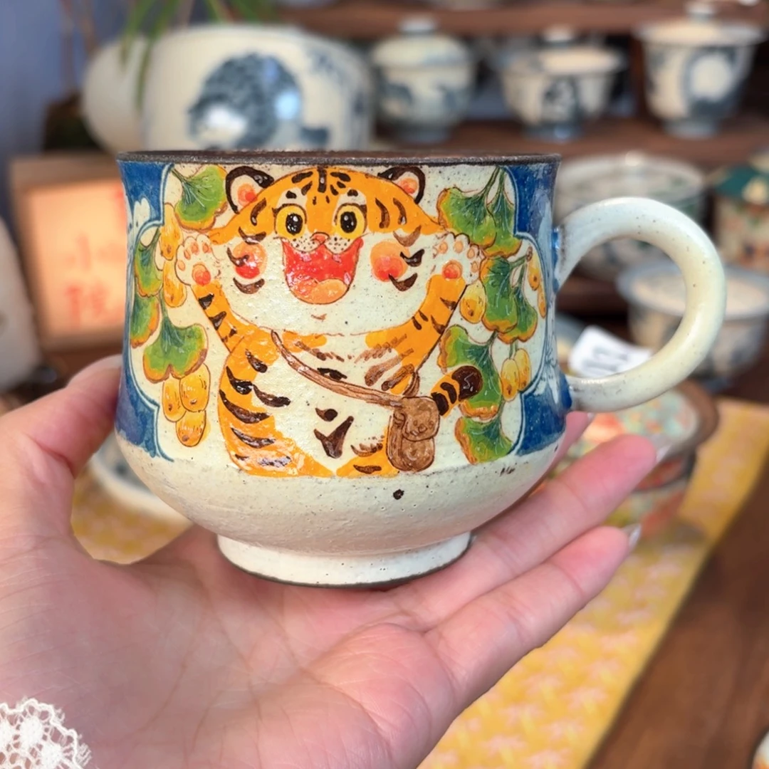 杯杯杯杯杯杯杯219