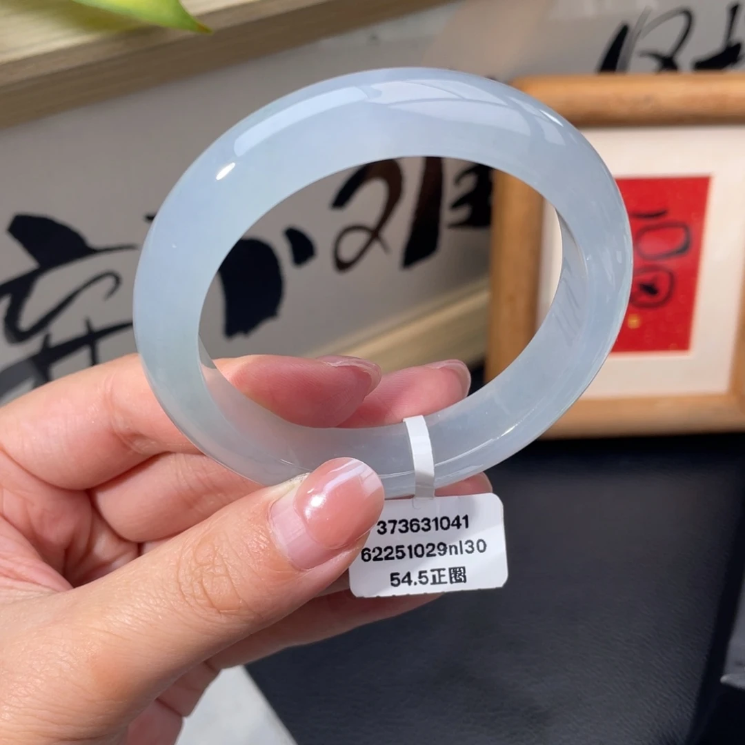 翡翠未镶嵌手镯正圈54.5白月光