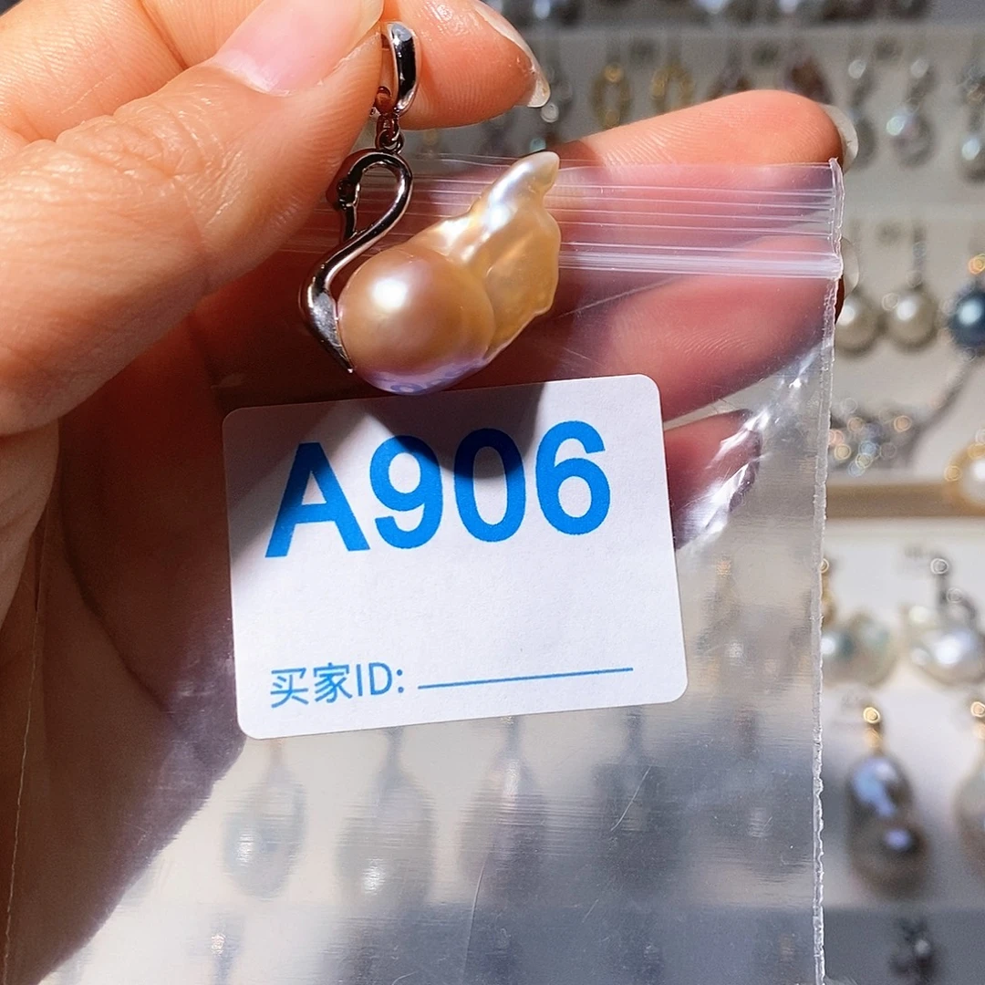 未镶嵌淡水珍珠颈饰