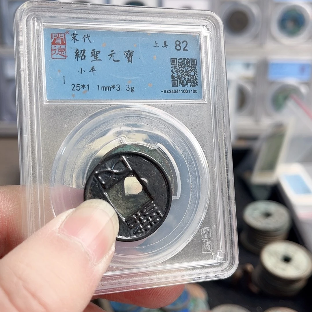 铜开*五00000000000