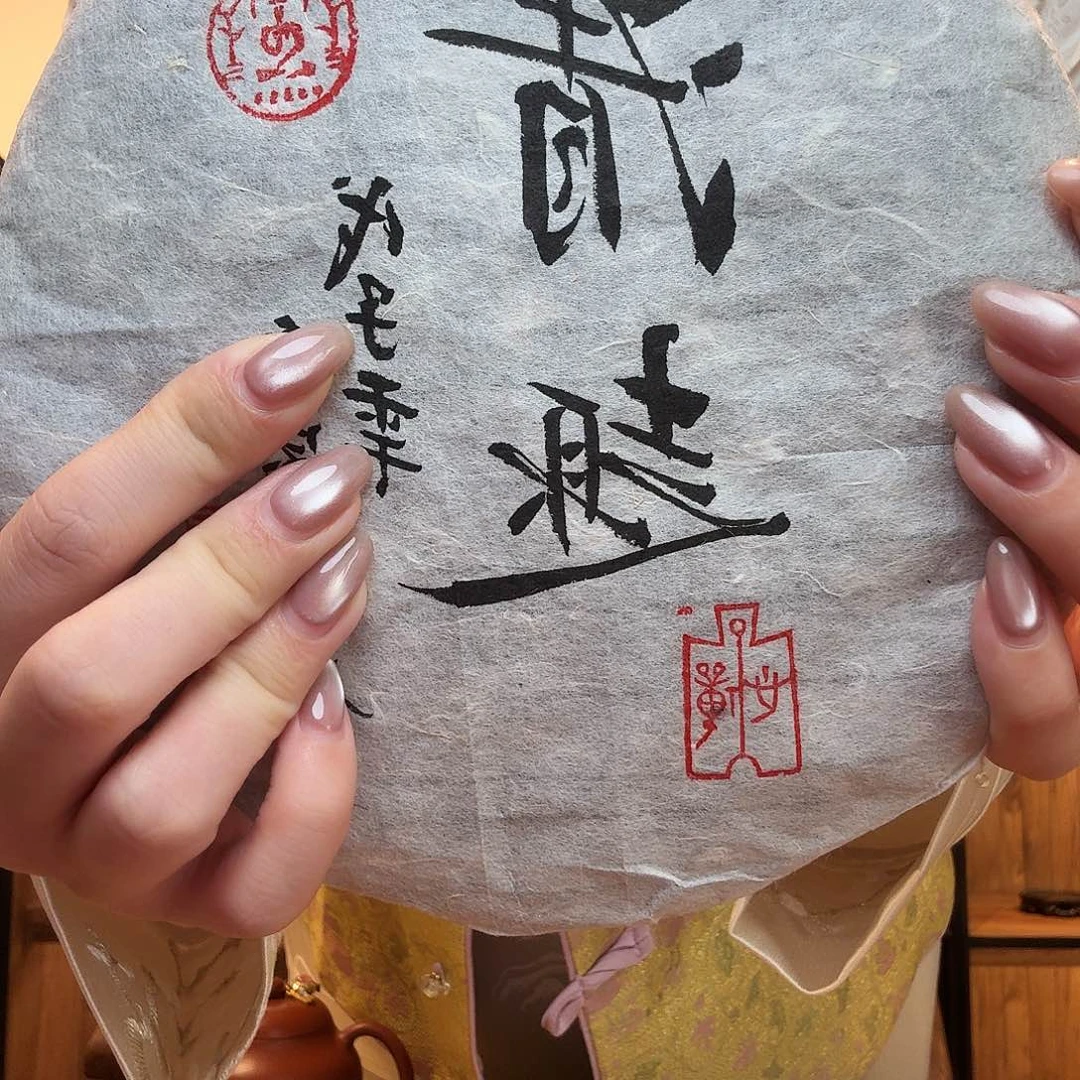 紫砂茶壶S****833445556666