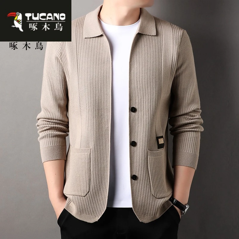啄木鸟高档针织开衫男春秋季新款休闲百搭男士翻领毛衣外套男装潮