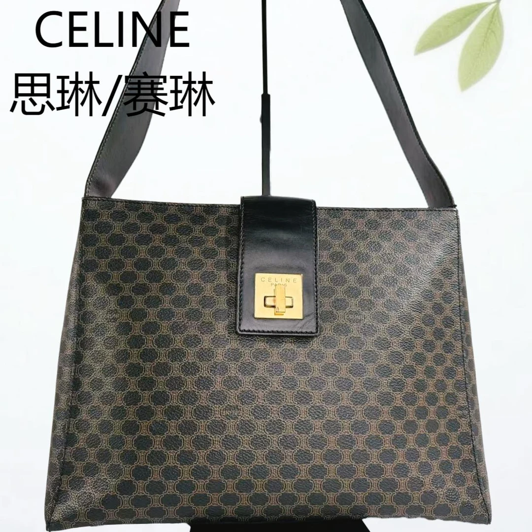 95新 Celine/思琳 Celine/思琳老花黑皮tote包G25310580底长31X24