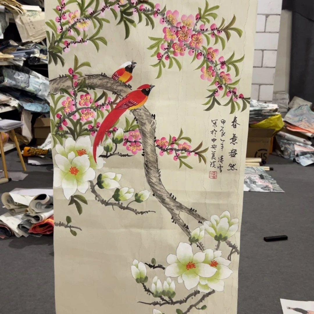 年画一二三四五六七八九