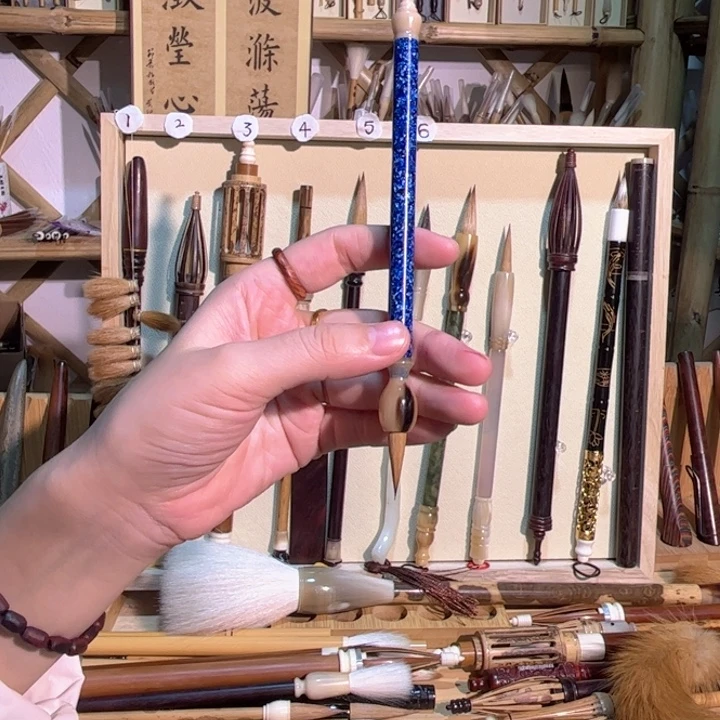 小楷狼毫双十一福利款