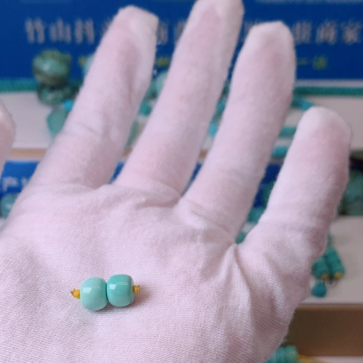 绿松石未镶嵌挂件
