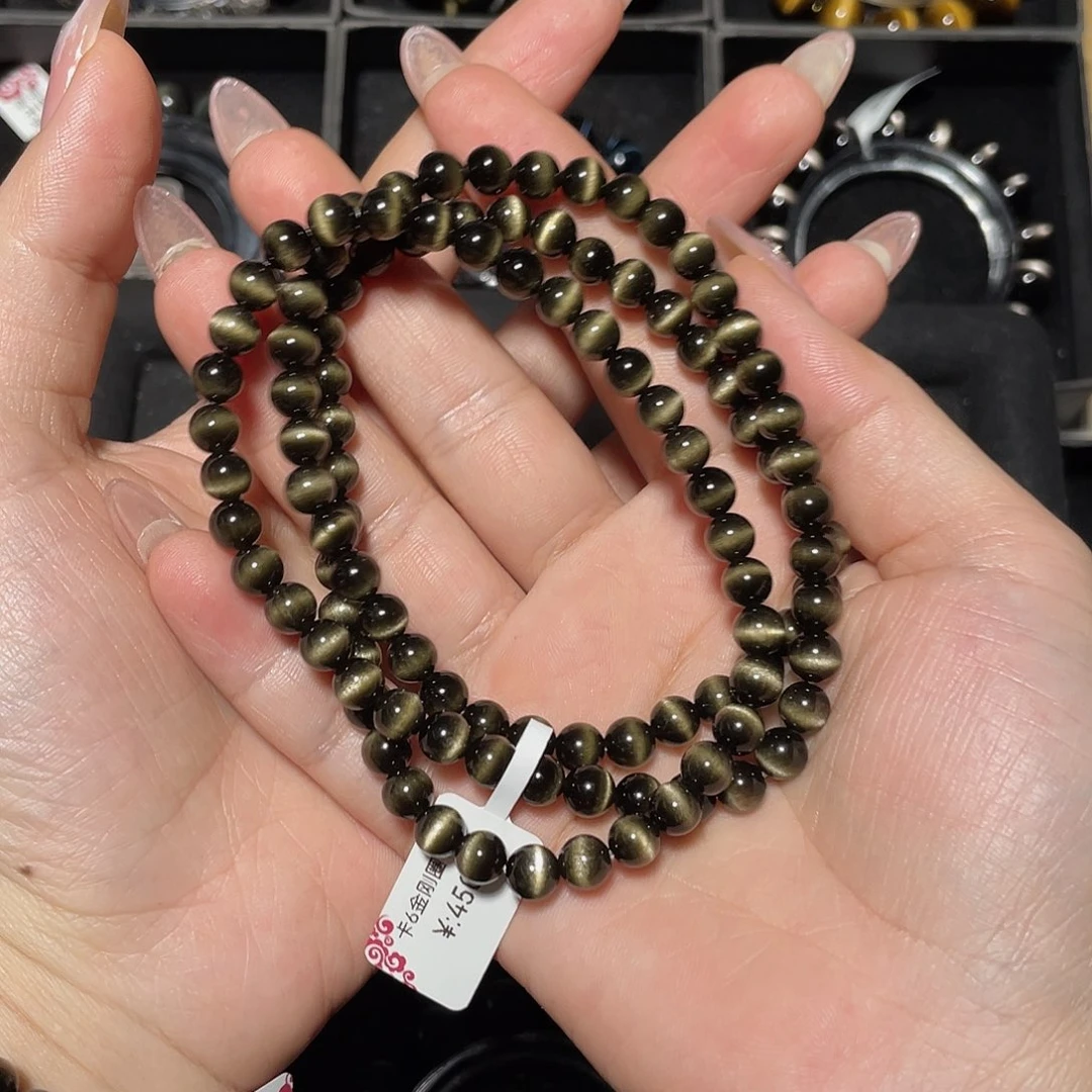 福***修黑曜岩未镶嵌手链