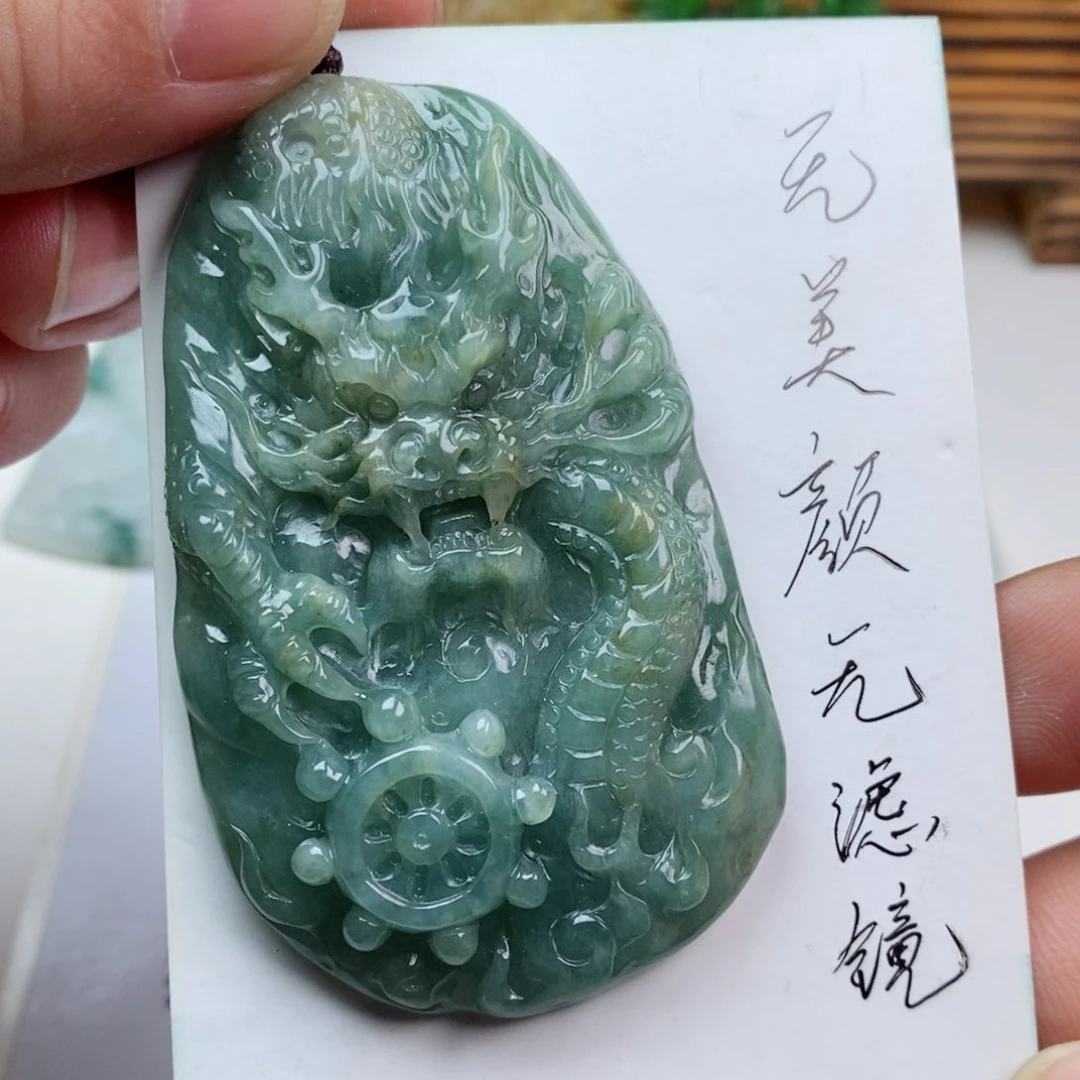 定制翡翠未镶嵌纯天然缅甸翡翠满绿色大龙牌