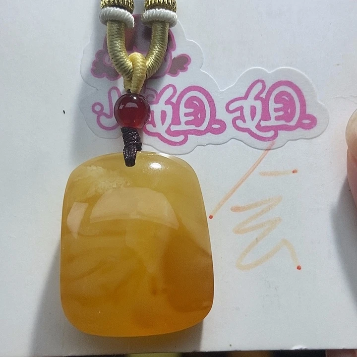 定制琥珀未镶嵌琥珀蜜蜡