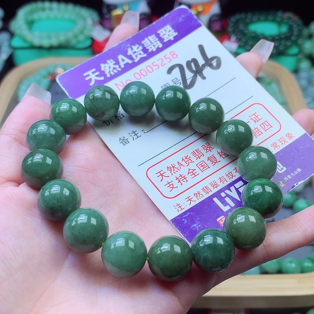 毛衣链未镶嵌翡翠13+