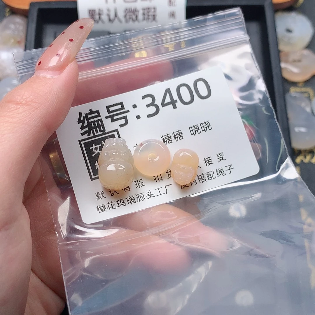 玛瑙/玉髓颈饰合金丝*