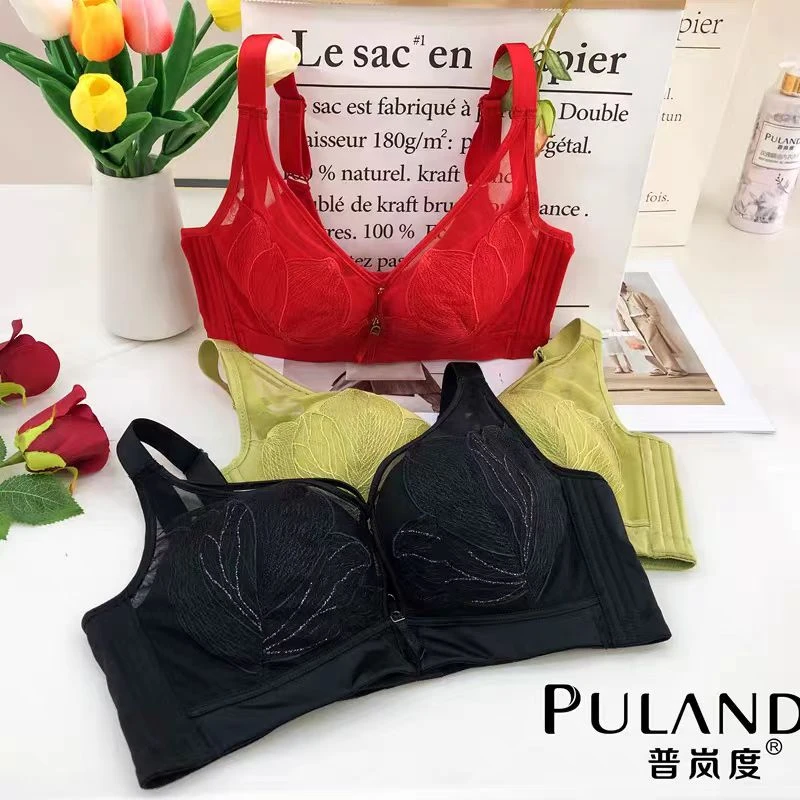 【任姐专属】6355普岚度中厚AB杯无钢圈内衣上托聚拢力挺防下垂文胸