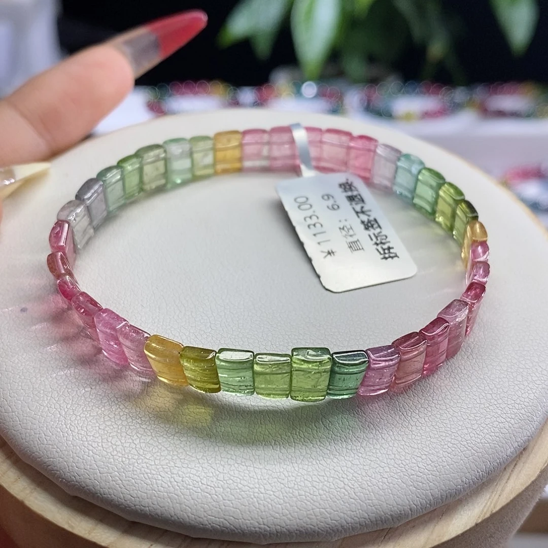 手链未镶嵌碧玺手牌