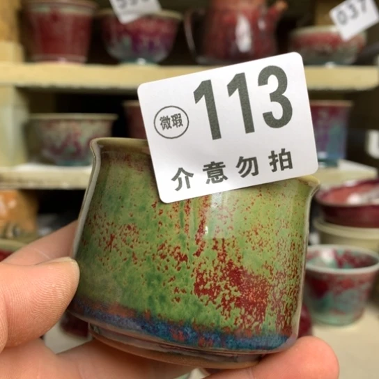 钧瓷的制作方法和工艺