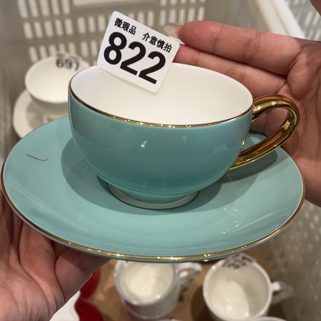 瓷片822 全场微瑕介意慎拍